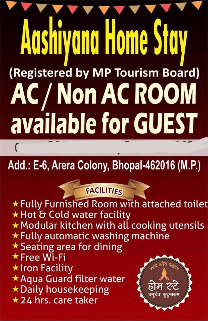 Aashiyana Home Stay Bhopal Exterior photo